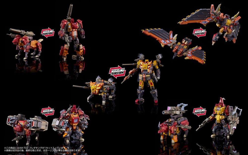 Transformers Action Figure AM-T02 Predaking 30 cm - immagine 4