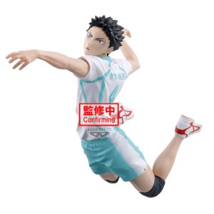 HAIKYU!! - Hajime Iwaizumi - Figure Posing 15cm