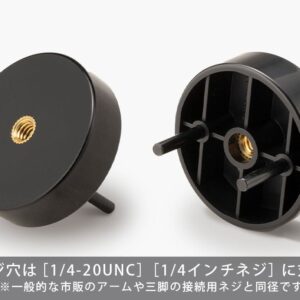 Takahiro Kagami Model Kit Accessory Set Hand Model Connector 5 cm