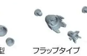 Builders Parts Hd Ms Vernier 01 1/100