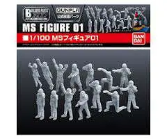 Builders Parts Hd Ms Figure 01 1/100
