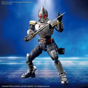Figure Rise Masked Rider Blade