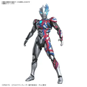 Figure Rise Ultraman Blazar