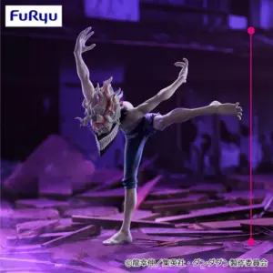 Furyu Trio-Try-iT DanDaDan Okarun Transformed
